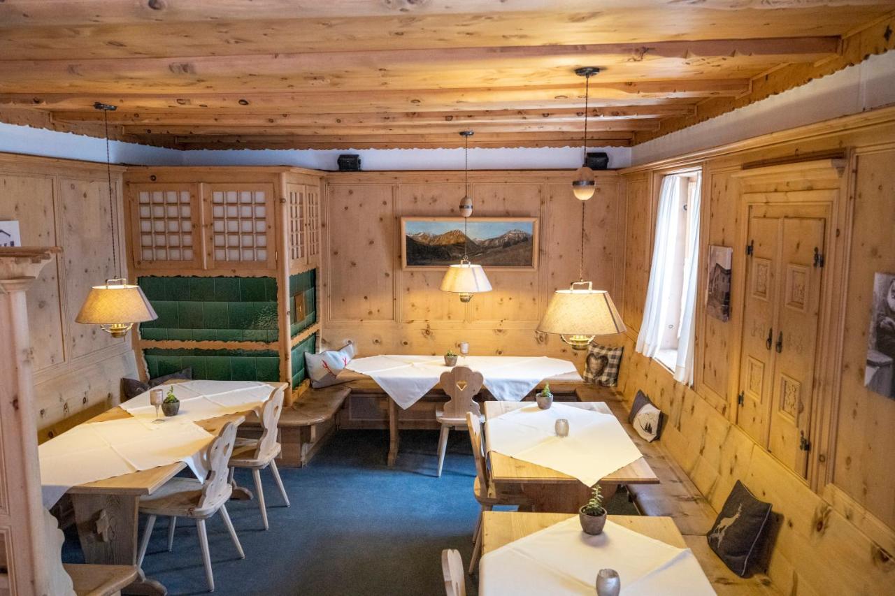 Engiadina 3* Scuol